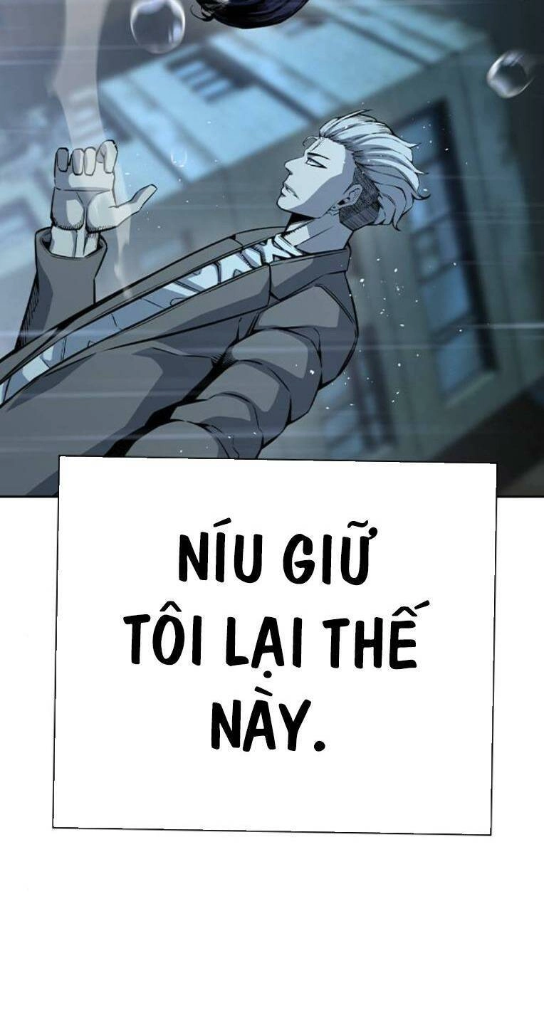 King Game Chapter 81 - 86