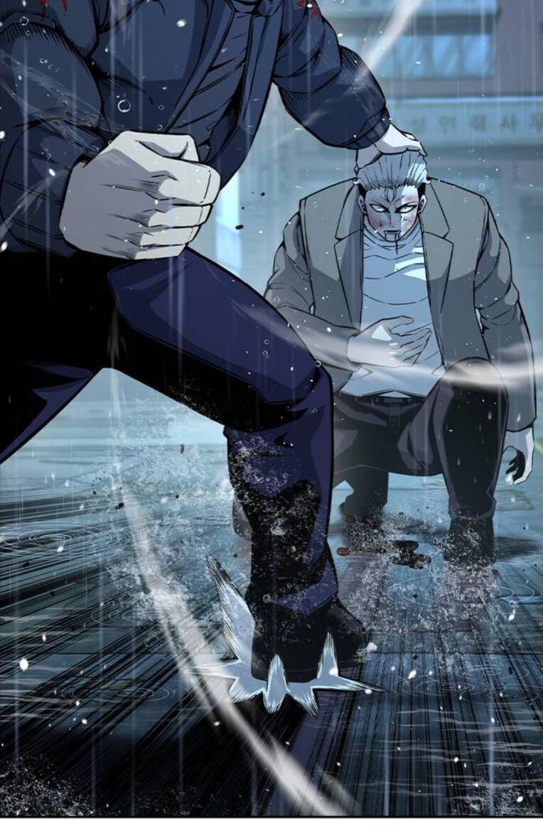 King Game Chapter 81 - 108