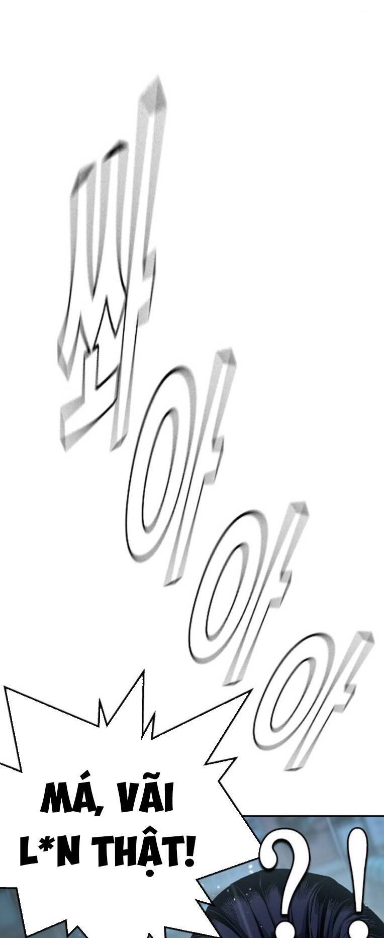 King Game Chapter 81 - 116