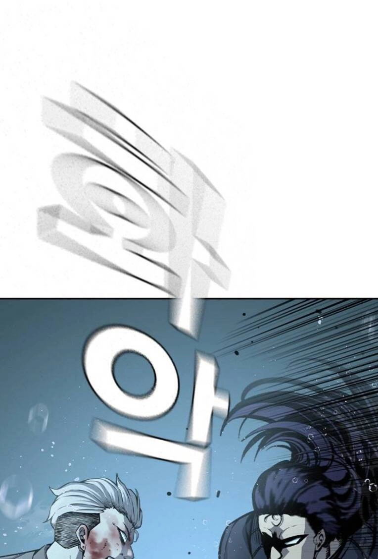 King Game Chapter 81 - 120