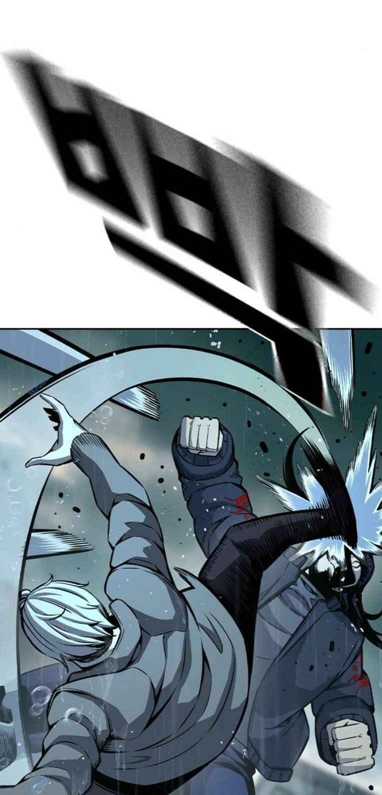 King Game Chapter 81 - 125