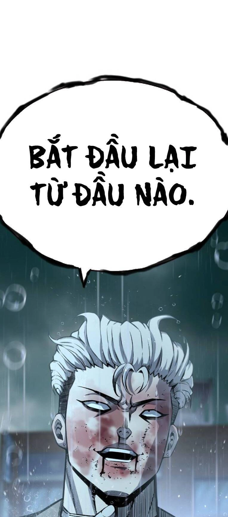 King Game Chapter 81 - 133