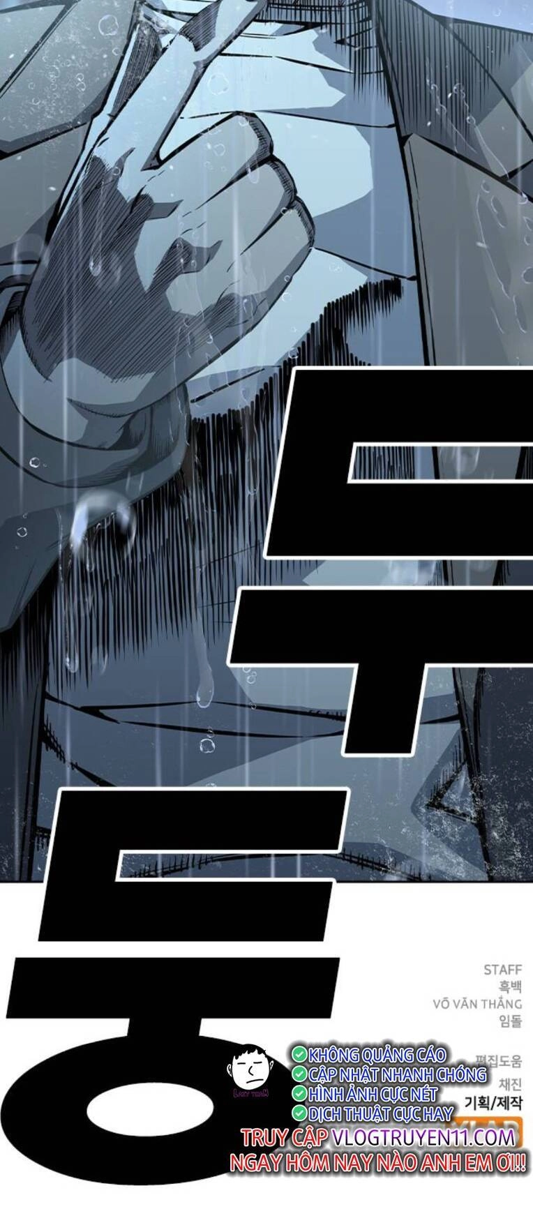 King Game Chapter 81 - 134