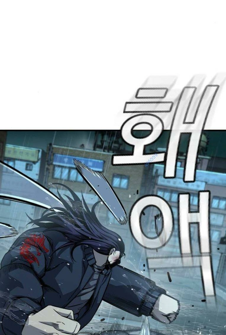 King Game Chapter 82 - 9