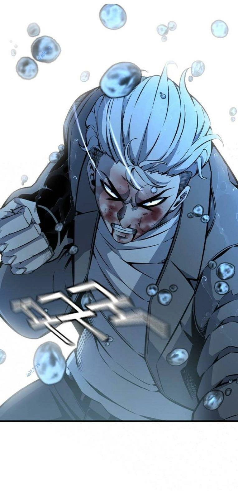 King Game Chapter 82 - 17