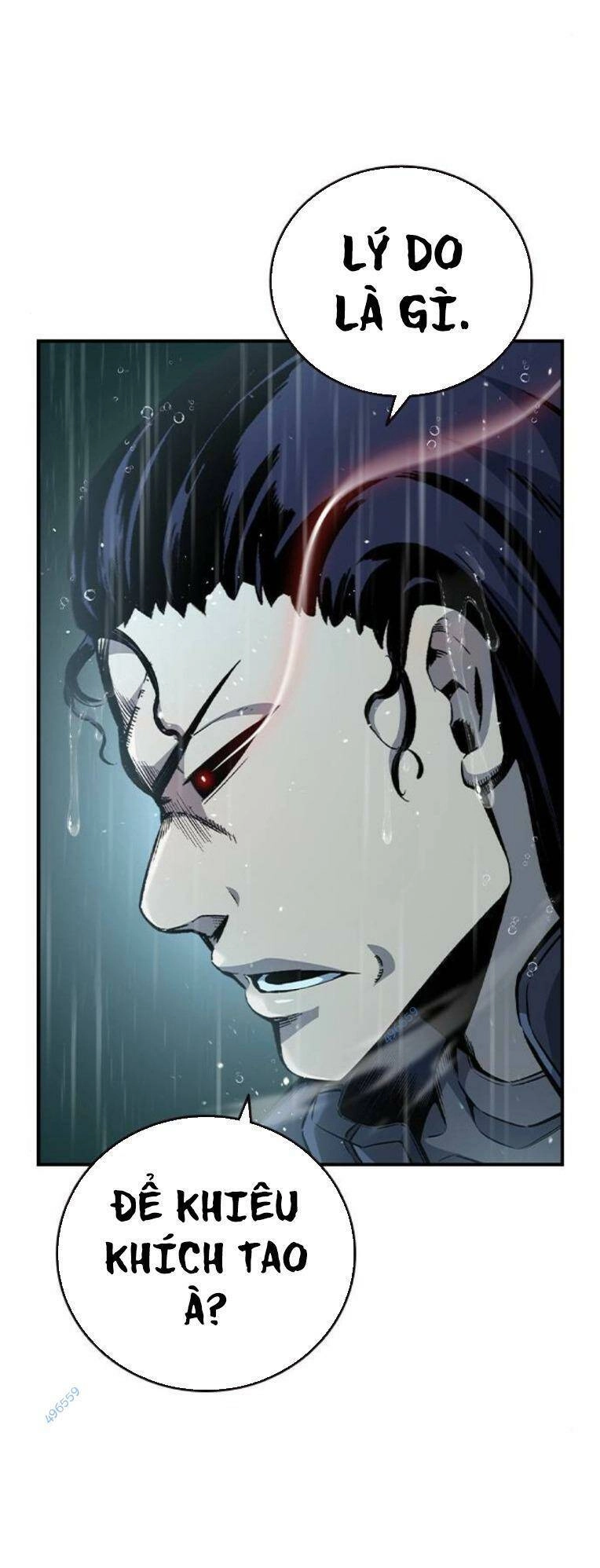 King Game Chapter 82 - 24