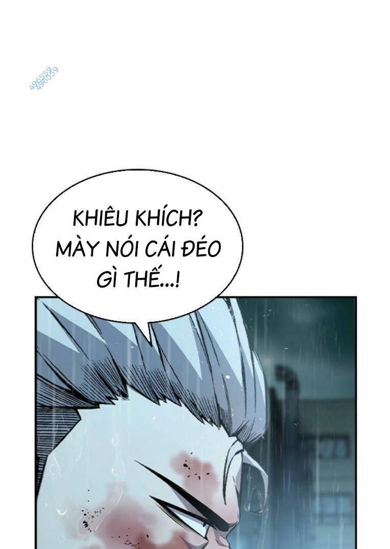 King Game Chapter 82 - 27