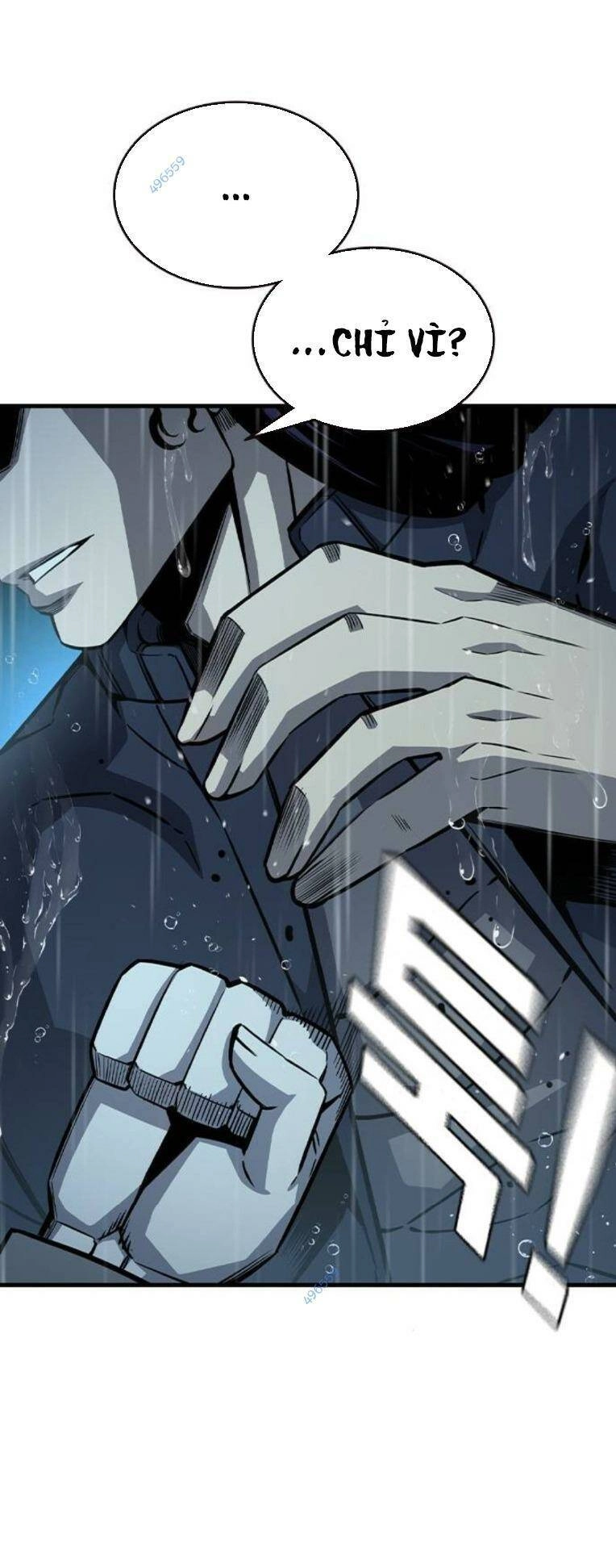 King Game Chapter 82 - 32