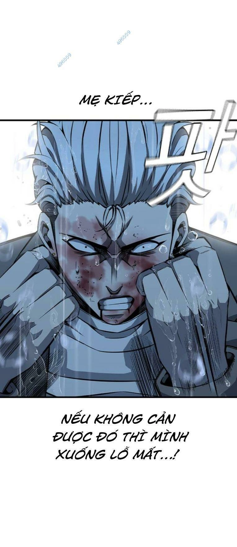 King Game Chapter 82 - 37