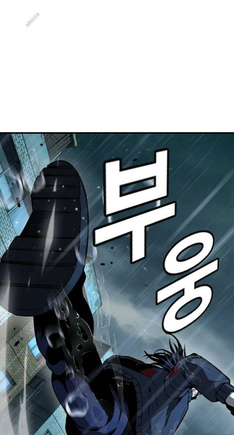 King Game Chapter 82 - 42