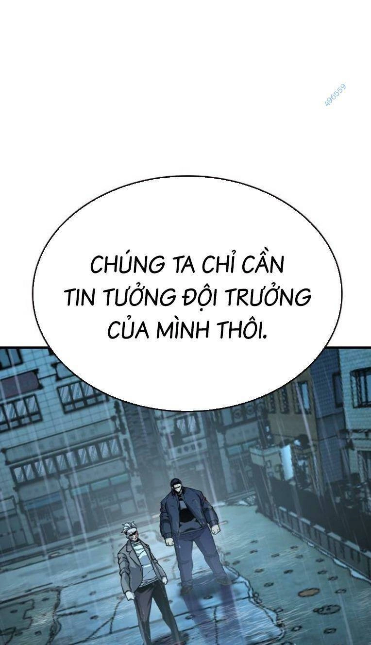 King Game Chapter 82 - 61