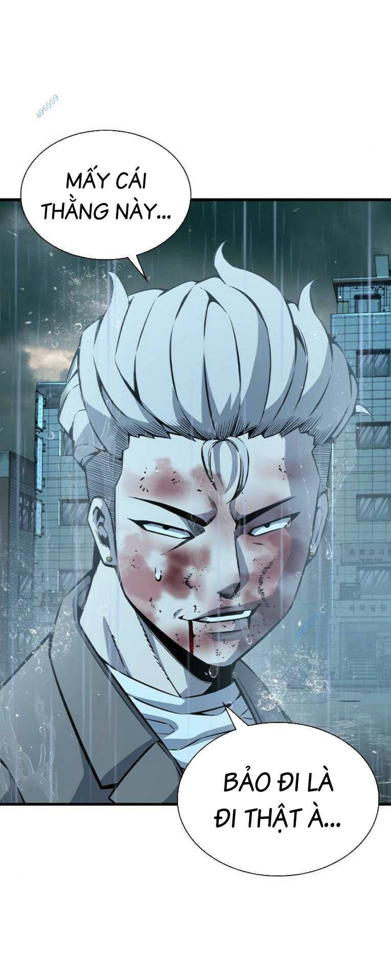 King Game Chapter 82 - 63