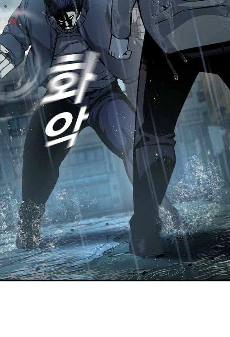 King Game Chapter 82 - 70