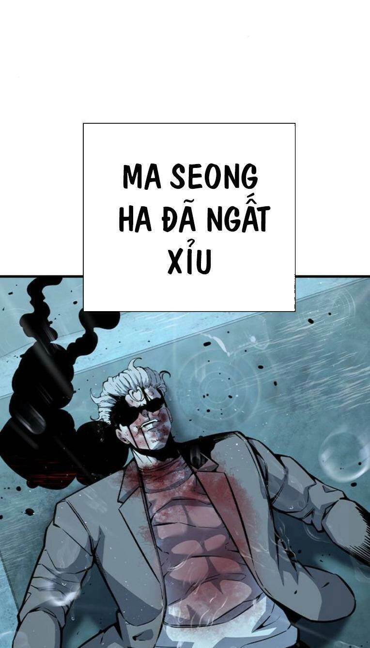 King Game Chapter 82 - 83