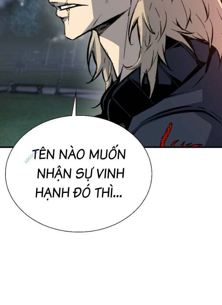 King Game Chapter 82 - 111