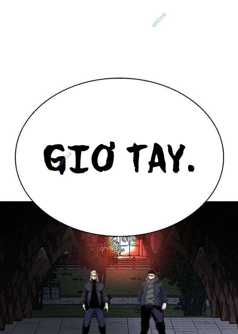 King Game Chapter 82 - 112