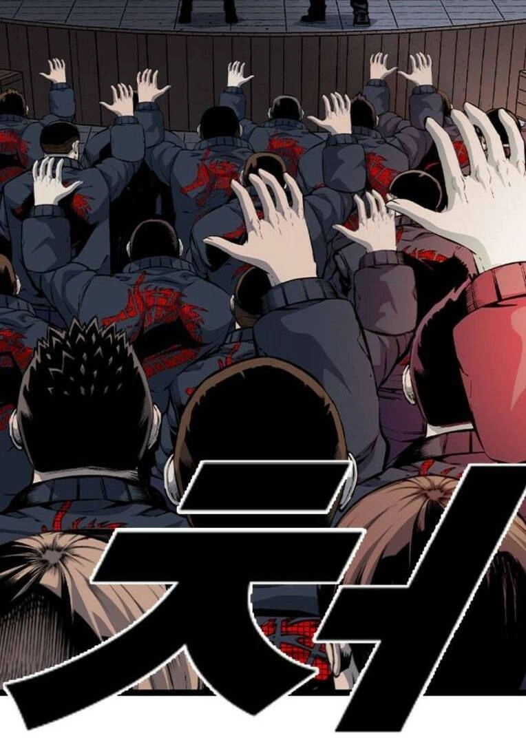 King Game Chapter 82 - 113