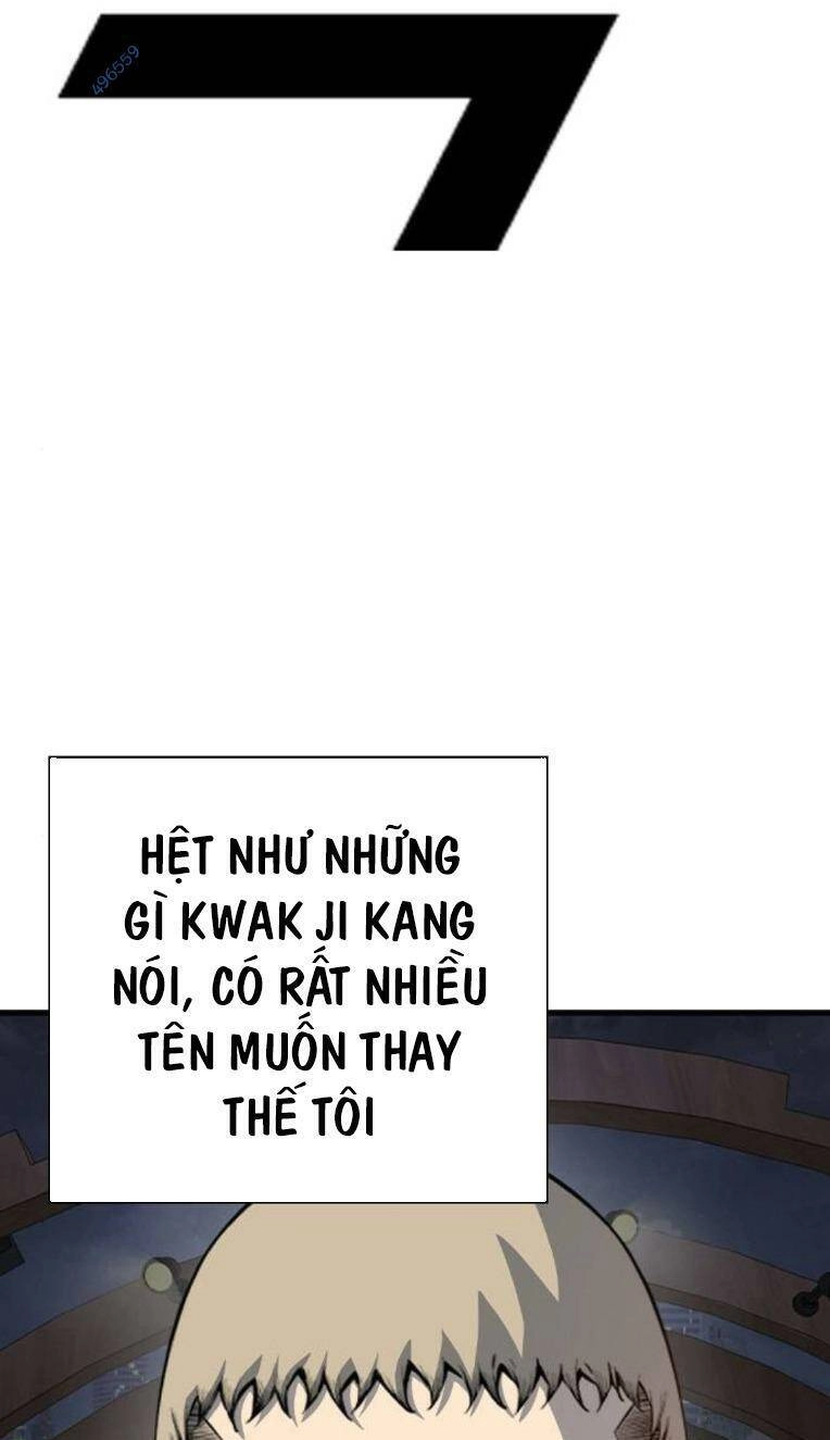 King Game Chapter 82 - 114