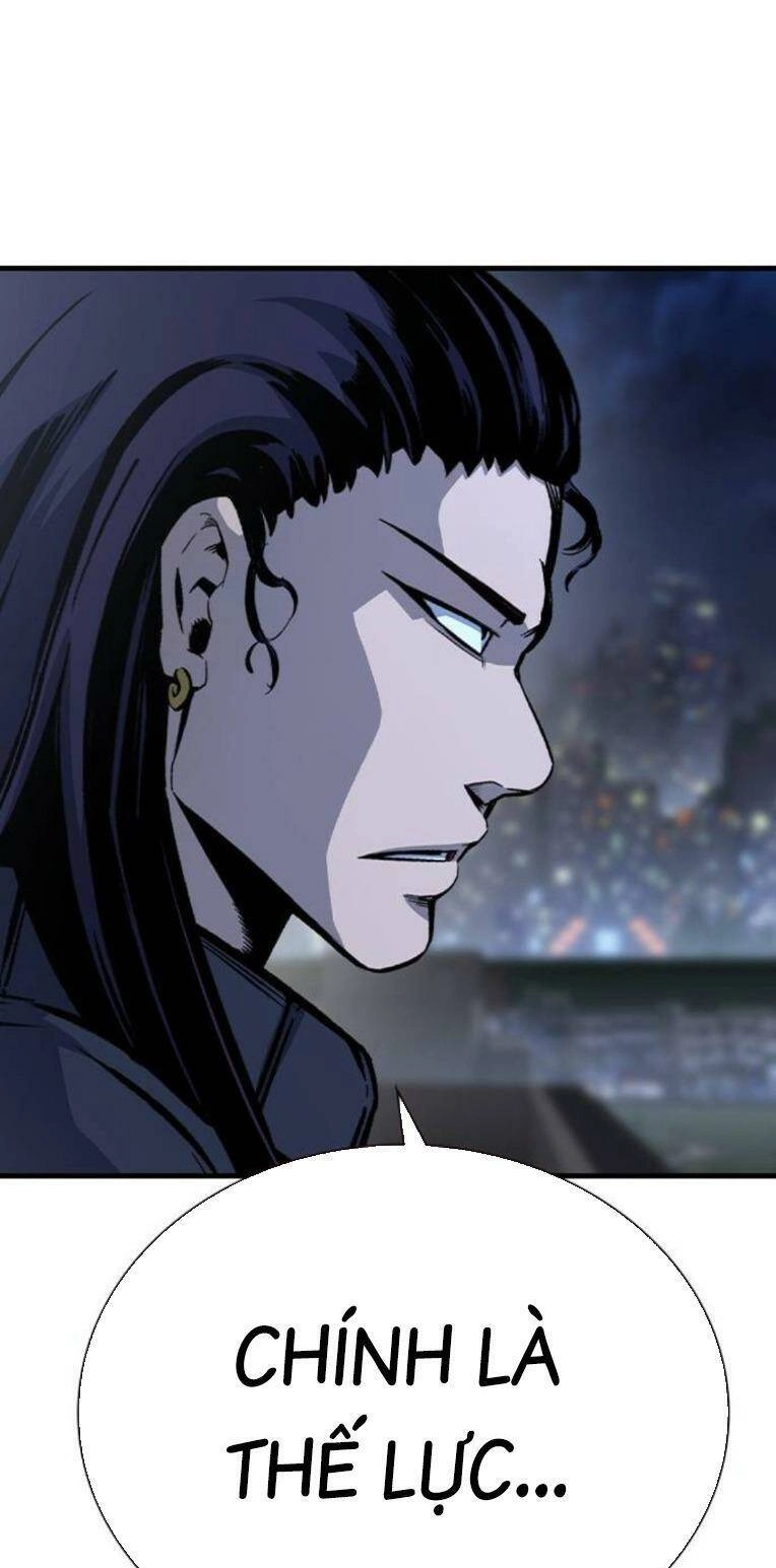 King Game Chapter 82 - 120