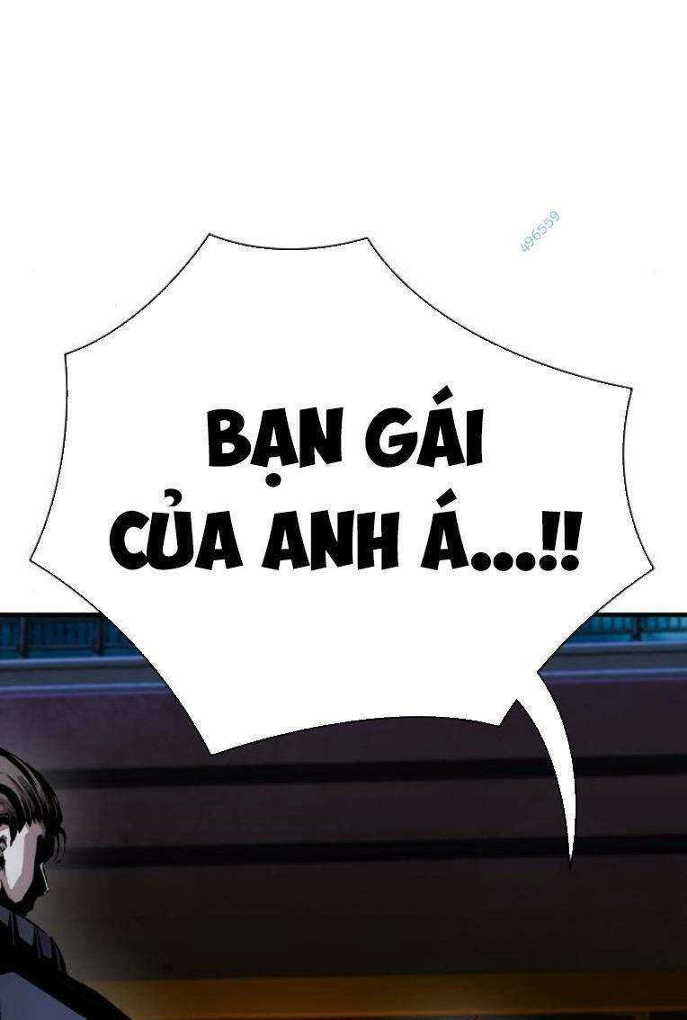 King Game Chapter 82 - 124