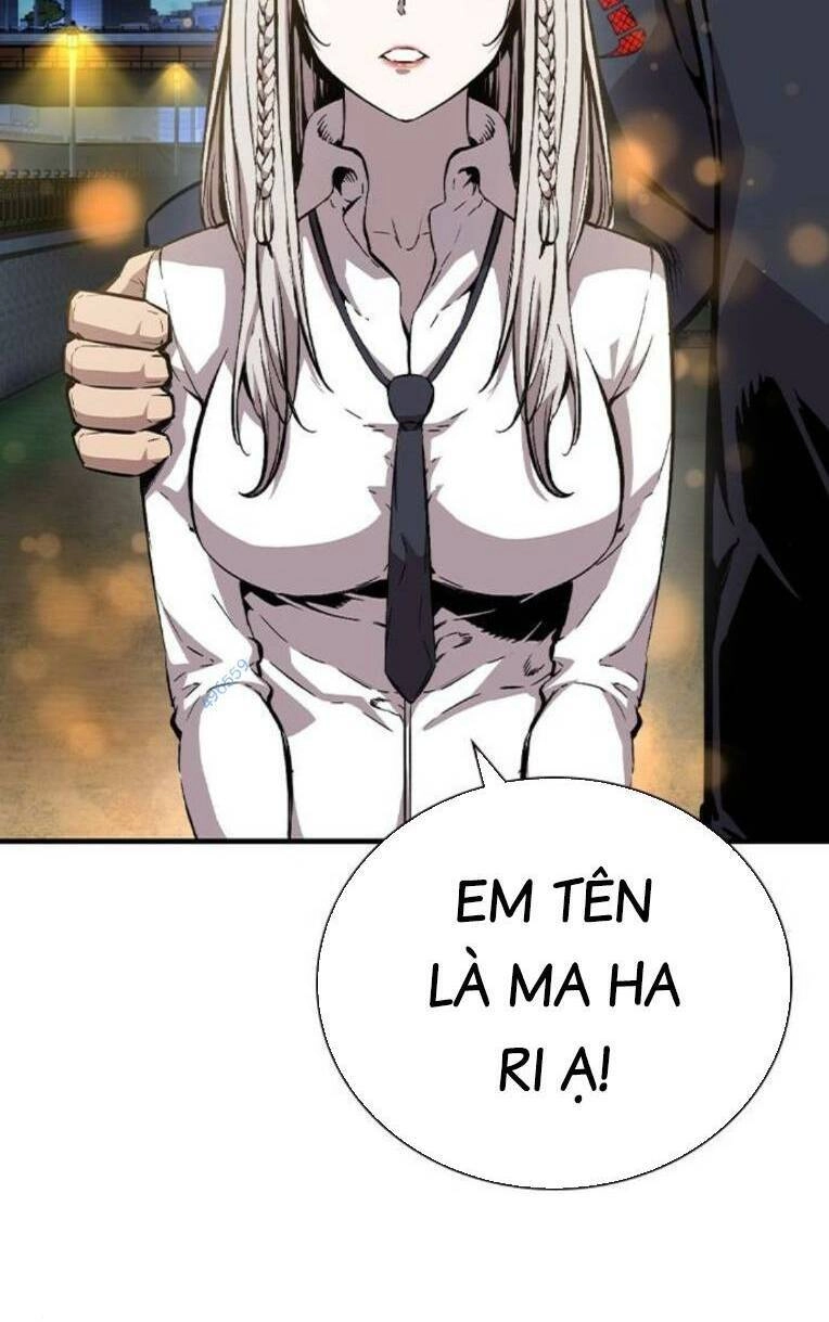 King Game Chapter 82 - 127