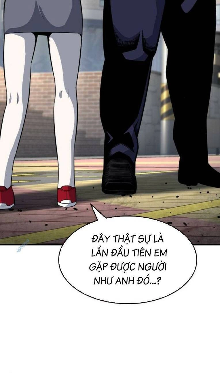 King Game Chapter 83 - 20