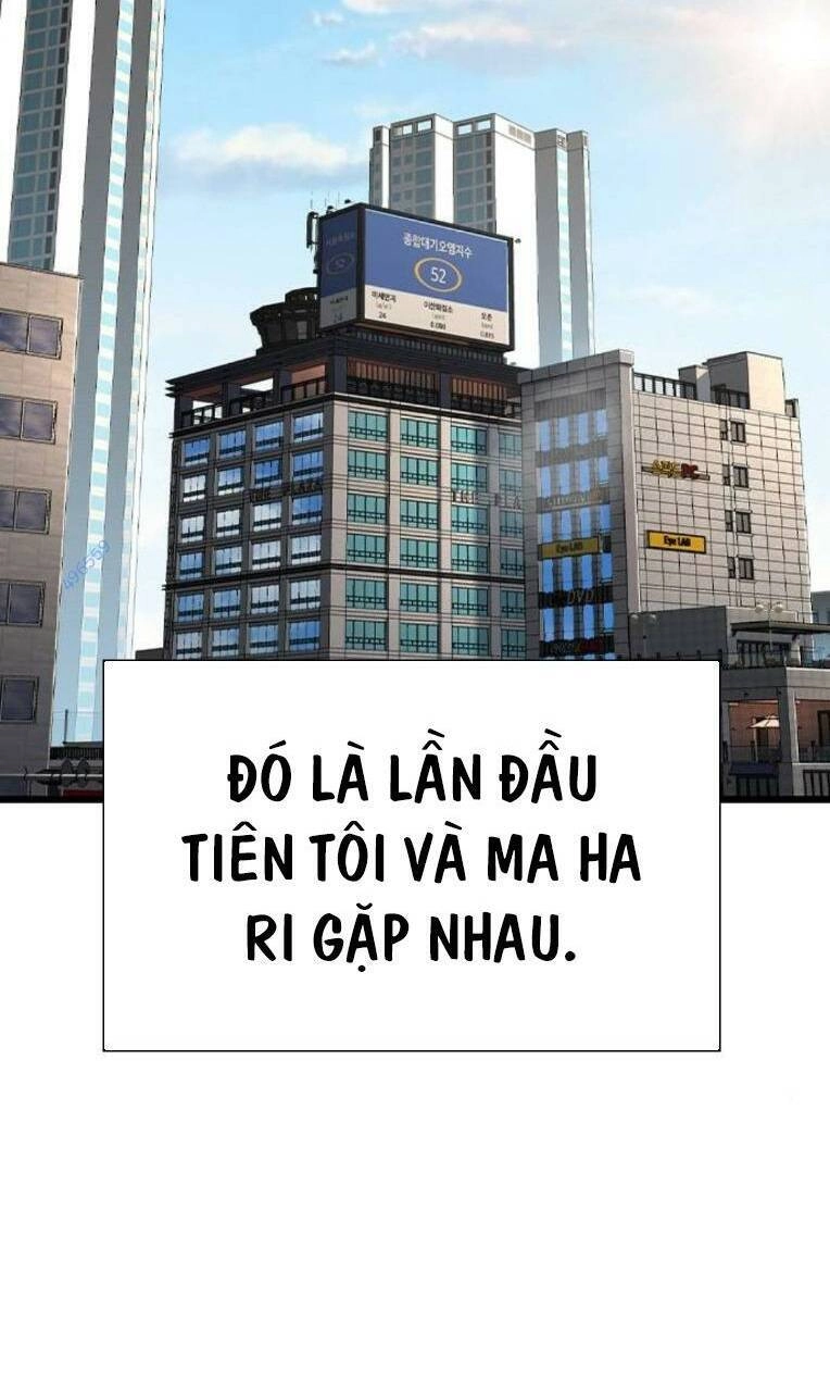 King Game Chapter 83 - 24