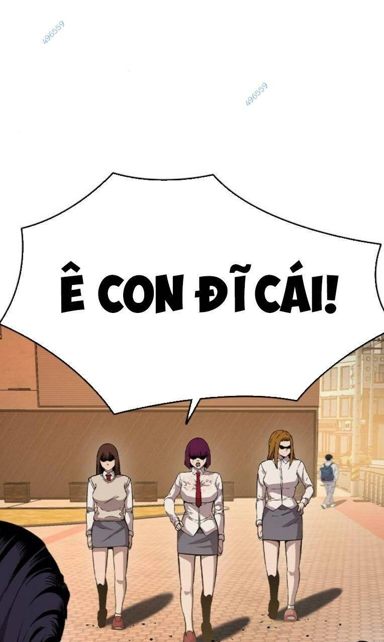 King Game Chapter 83 - 44