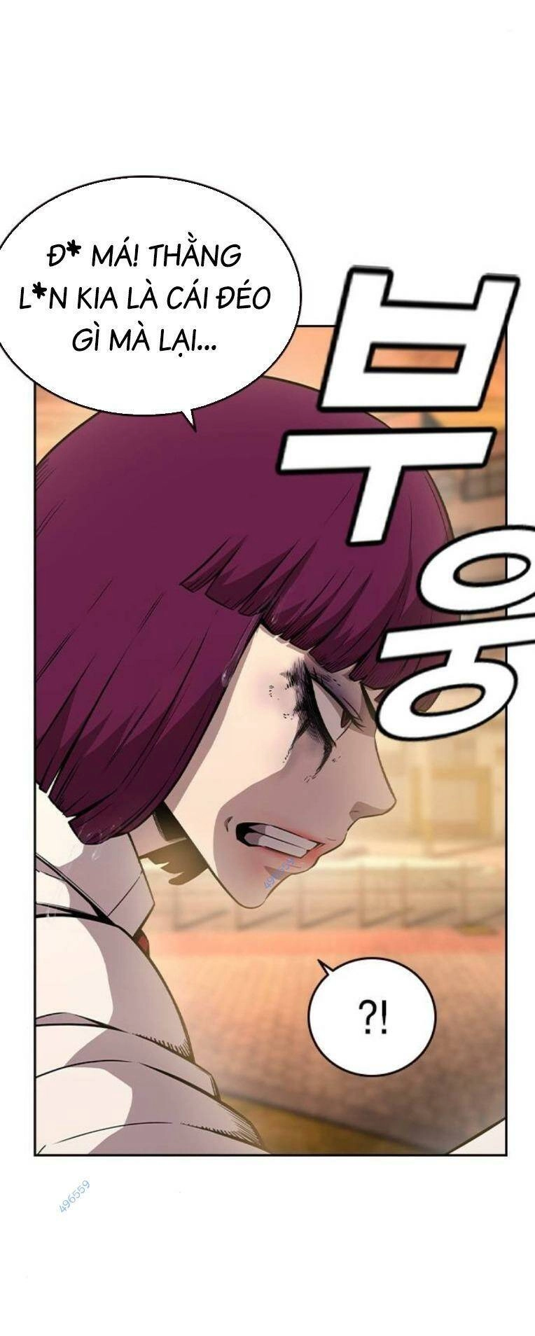 King Game Chapter 83 - 63