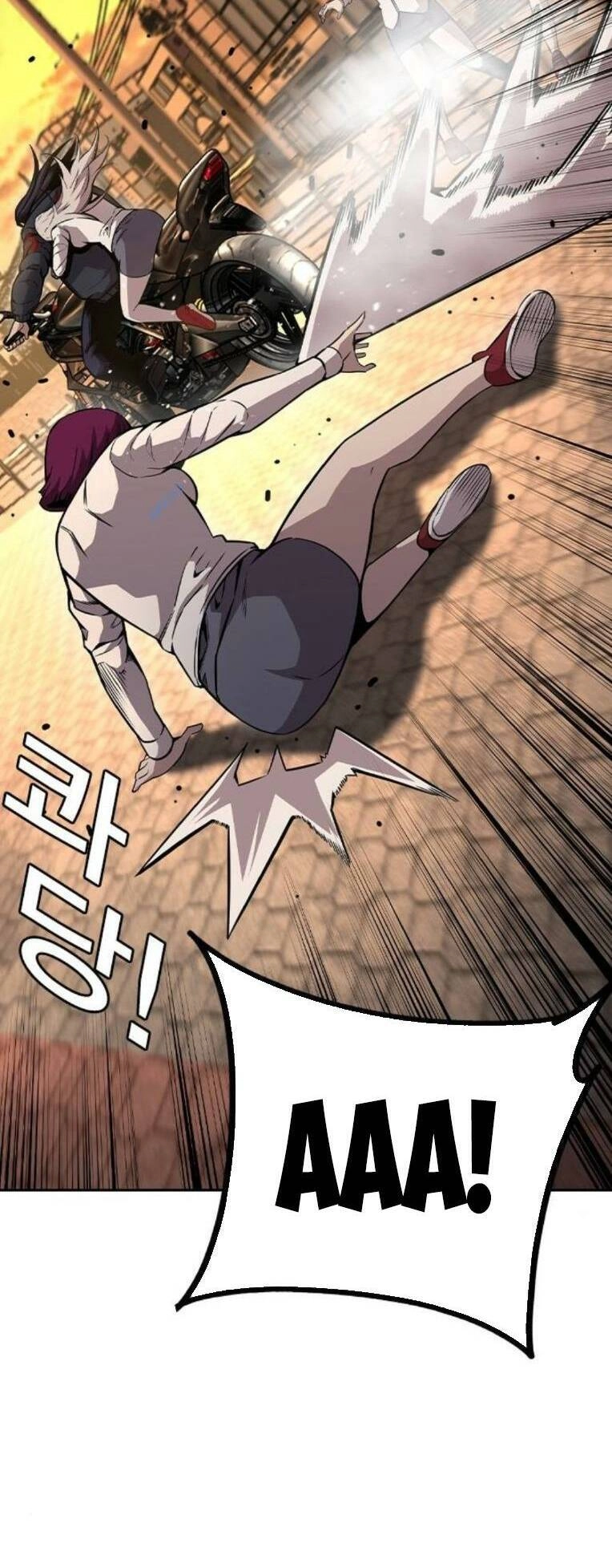 King Game Chapter 83 - 65