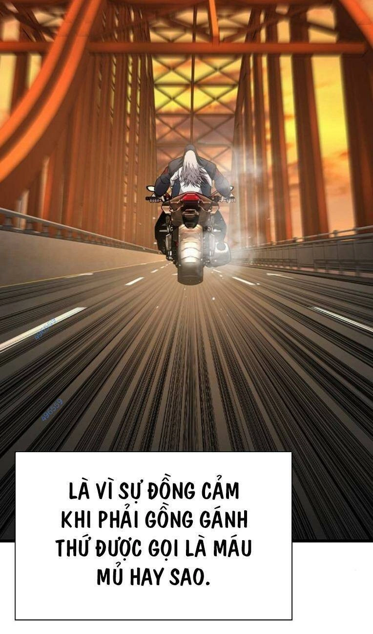 King Game Chapter 83 - 87