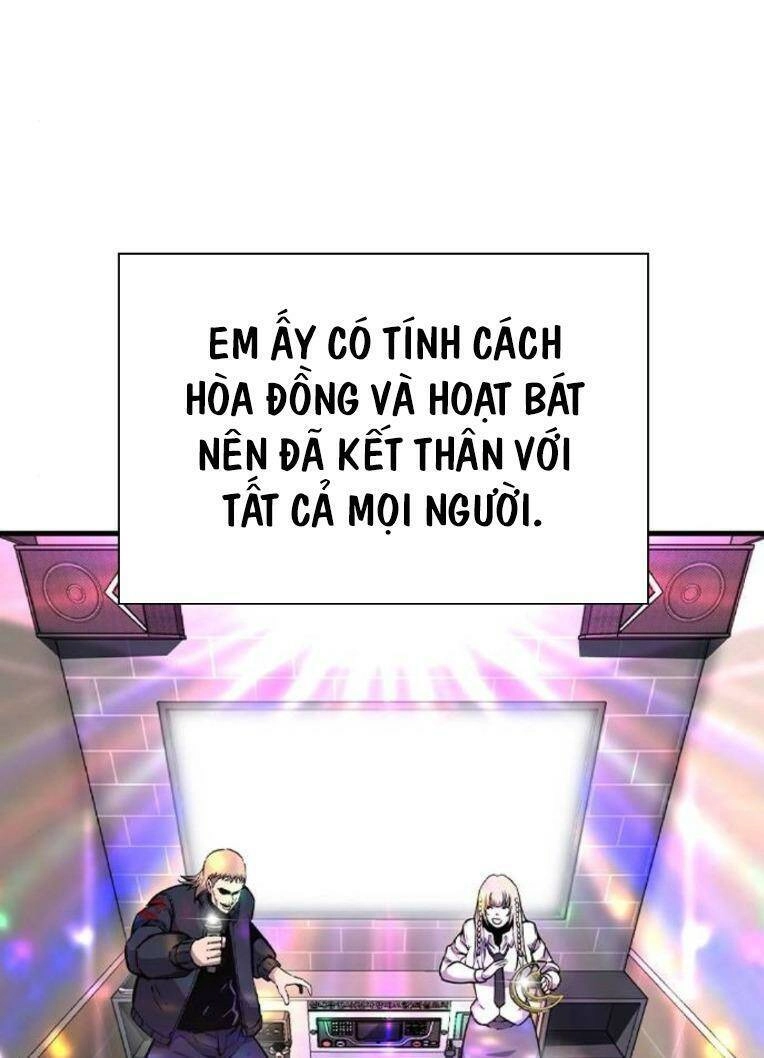 King Game Chapter 83 - 97