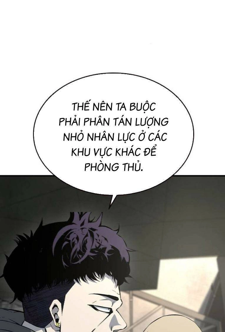 King Game Chapter 83 - 103