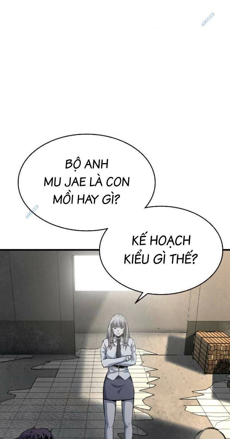 King Game Chapter 83 - 107