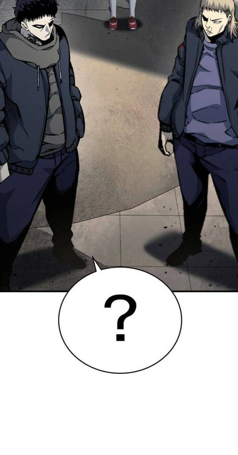 King Game Chapter 83 - 108