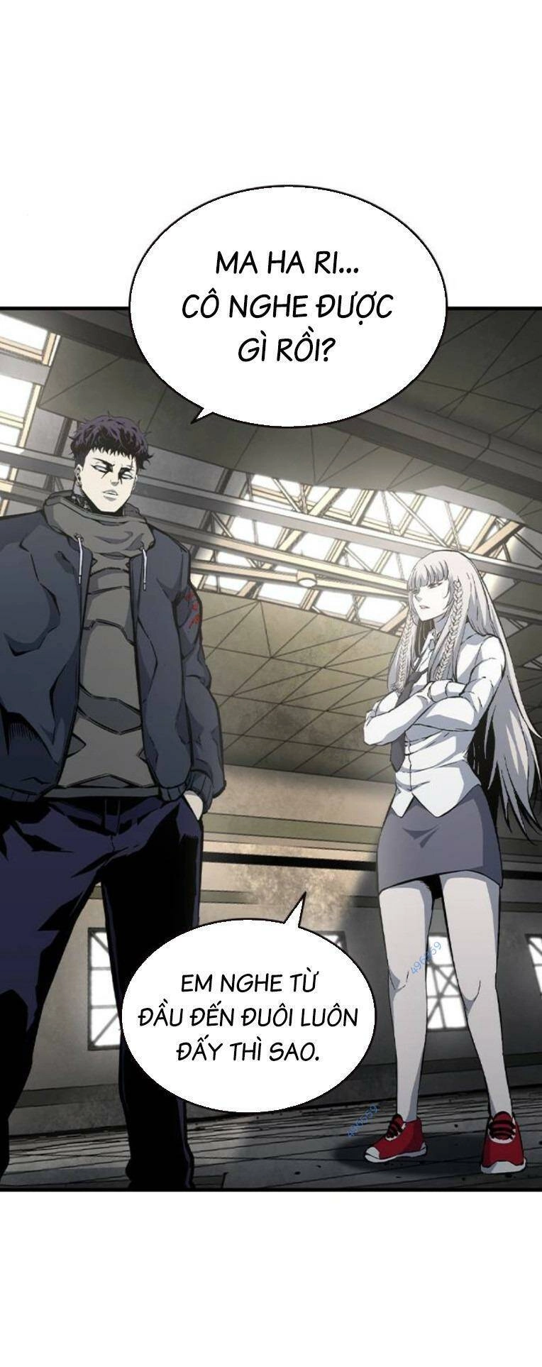 King Game Chapter 83 - 109