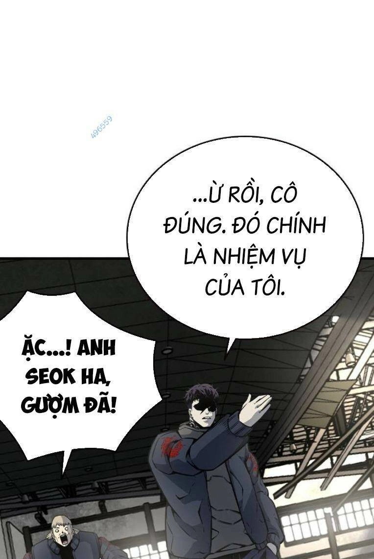 King Game Chapter 83 - 128