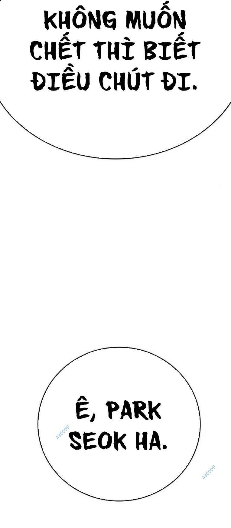 King Game Chapter 83 - 132