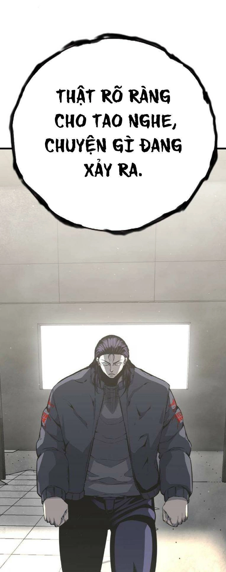 King Game Chapter 84 - 3