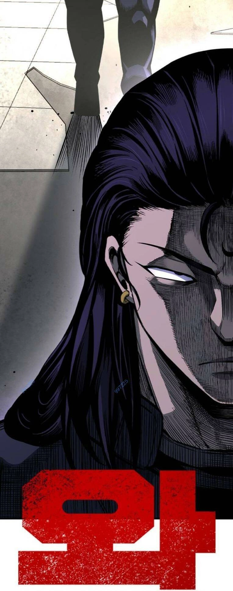 King Game Chapter 84 - 4