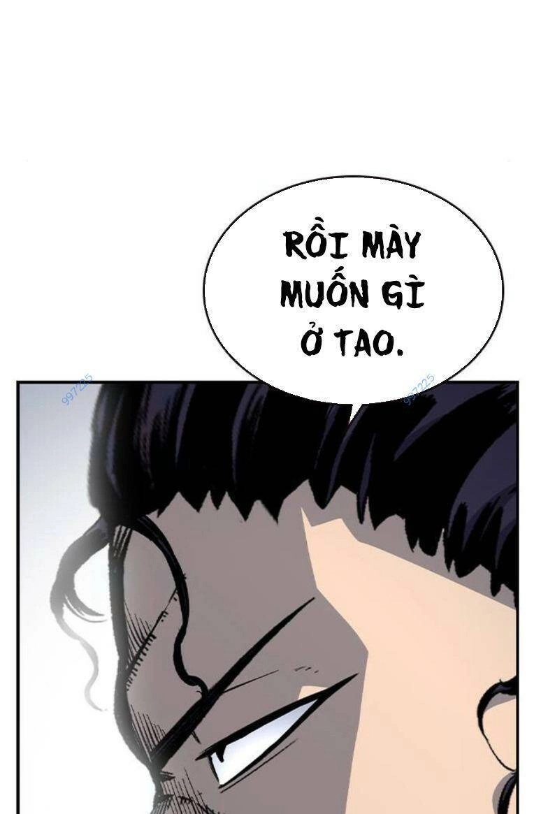 King Game Chapter 84 - 16