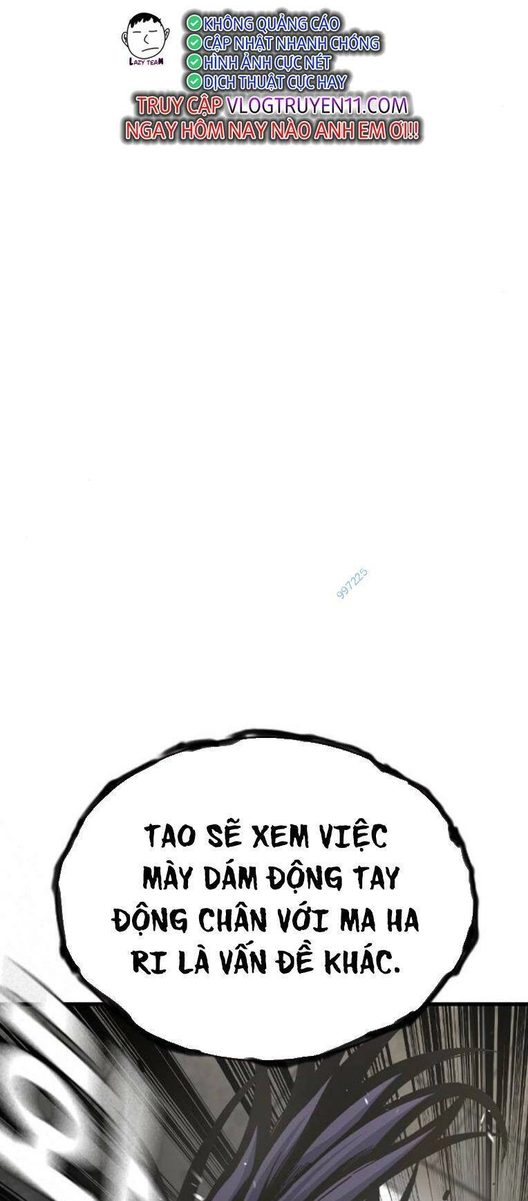 King Game Chapter 84 - 22