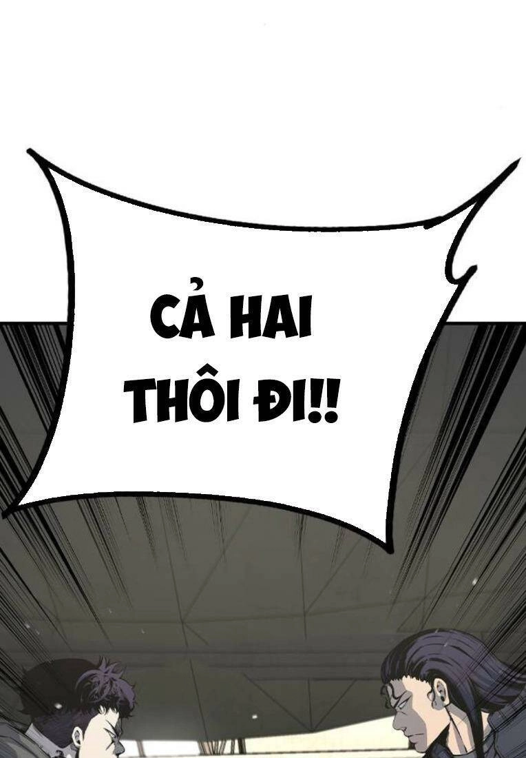 King Game Chapter 84 - 27