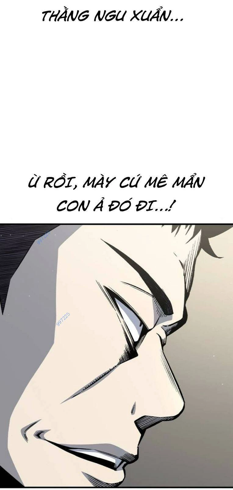 King Game Chapter 84 - 47