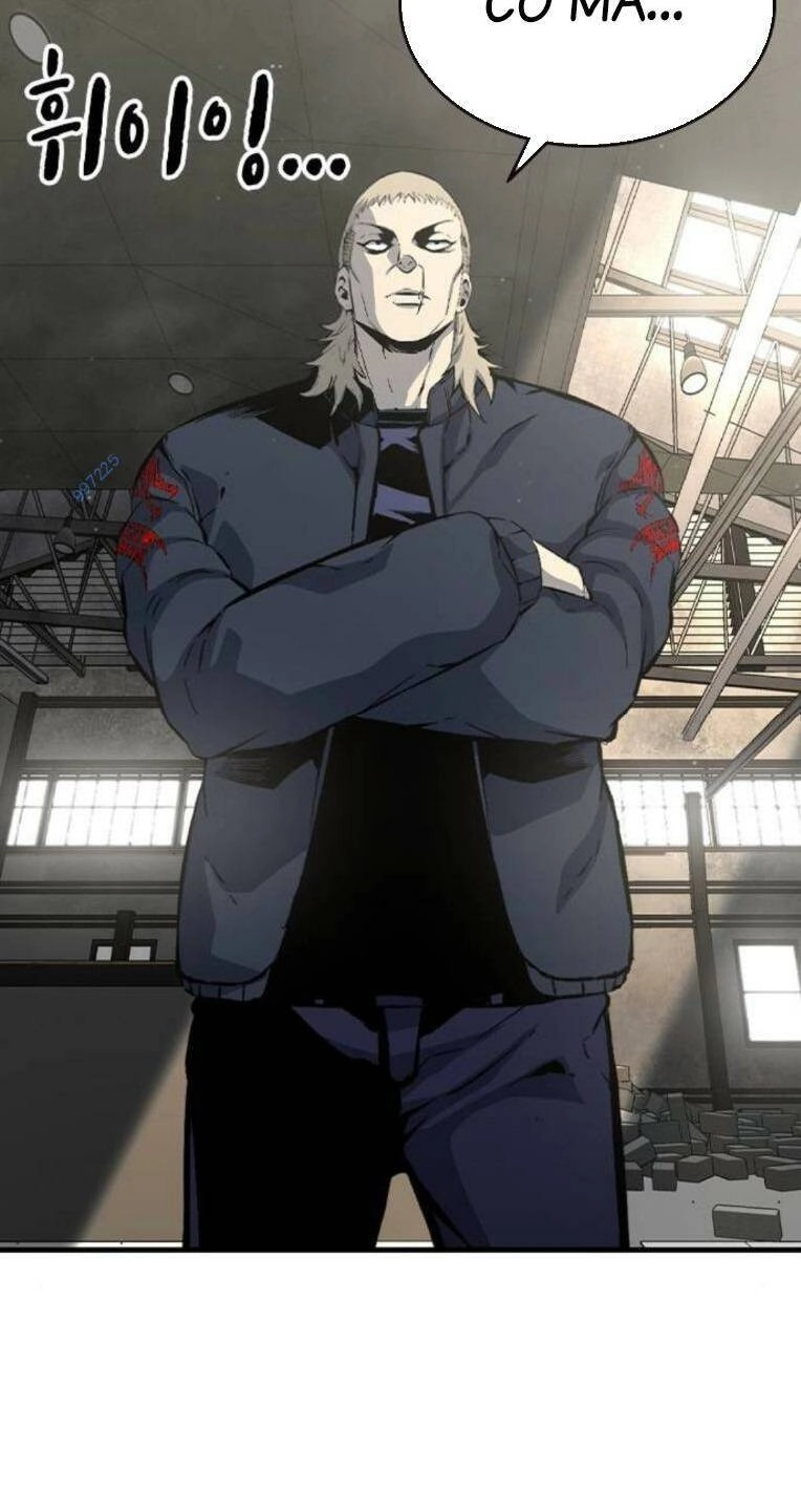 King Game Chapter 84 - 49