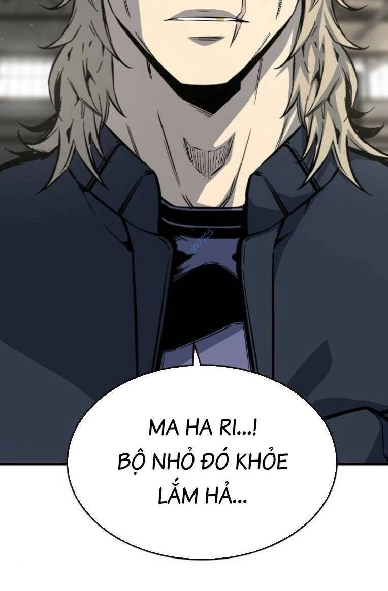 King Game Chapter 84 - 51