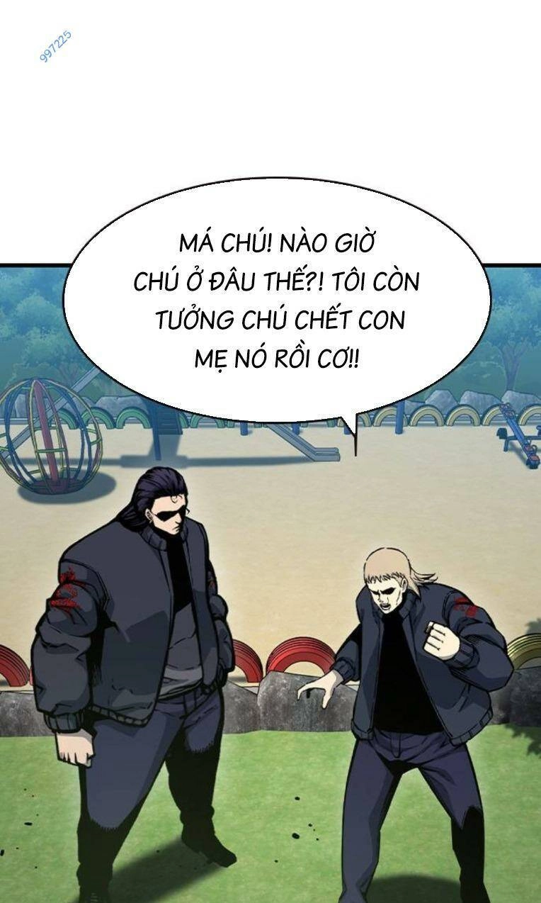 King Game Chapter 84 - 74