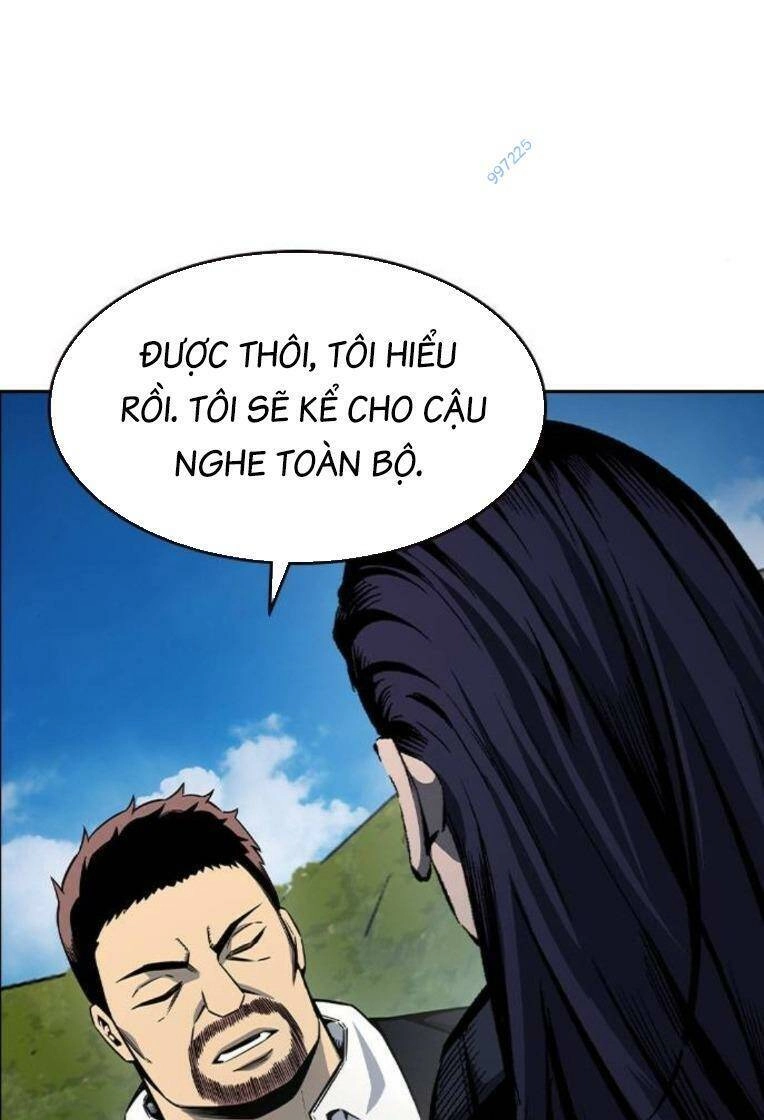 King Game Chapter 84 - 82