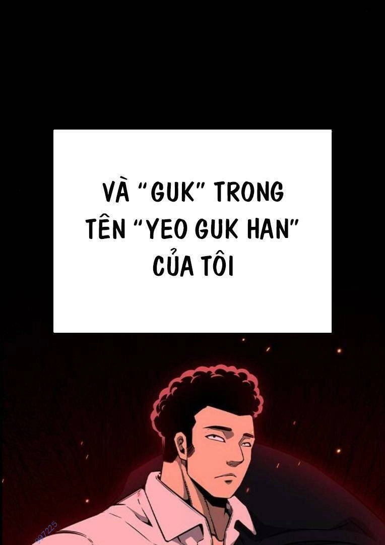 King Game Chapter 84 - 104