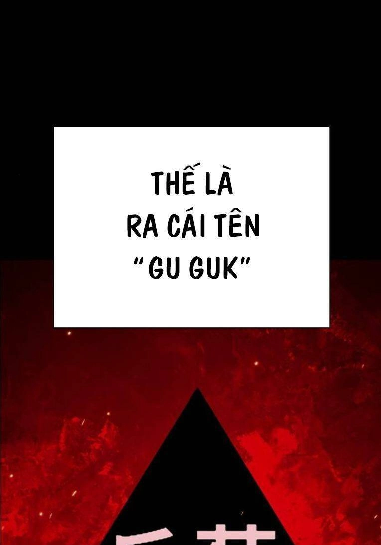 King Game Chapter 84 - 106